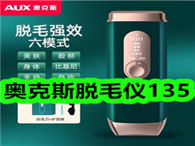 ¿˹ë135655޹15