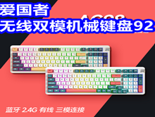 ˫ģ߻е92ͭͭоŲ21POLO39۵ǯ8