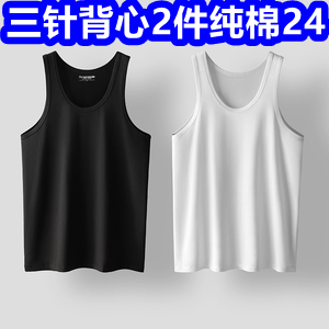 봿ޱ224