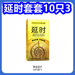 ʱ10ֻ3컨