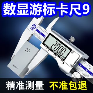 α꿨979
