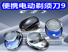 綯뵶9Ƶ綯ˢ39޶̿39˶ͯҩ6˹Ь59