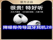 Ǵ28˶ٳ17 Ƭ46 뵶24 29