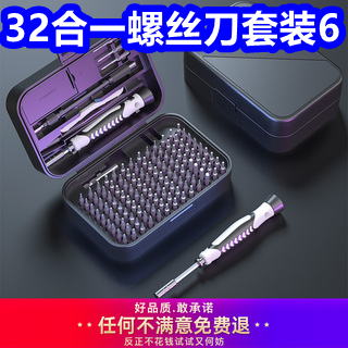 32һ˿װ6