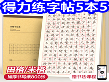 6.7ײˣ55ֱ34轺66ƤЬ6