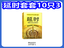 ʱ10ֻ3컨5ɽ軨ϴ9Cڳ2175