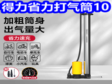 6.16ײˣͲ10T46Ѻ9ձ13Ь55