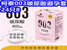 ̩00324ֻ8о9·ȥ3ƿ9ϴ509
