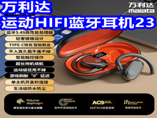 HIFI5.4˶23ѱ˿T2830ֻ6ԡ¶5