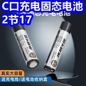 Cڹ̬217 