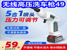 ߸ѹϴǹ49ƥ26ζ333֬18Կ9