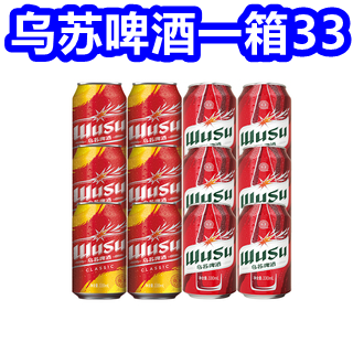 ơ133Ƕ