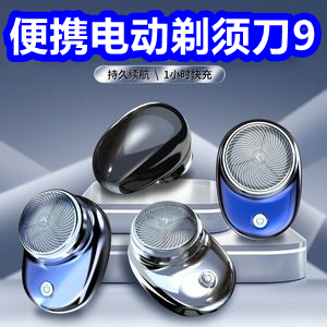 綯뵶9Ƶ