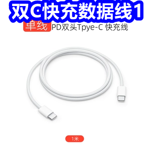 ˫C1Ƕ