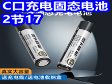 Cڹ̬217 2*ԡ¶29 ޶̿39 ΢ѹ115 ֬19