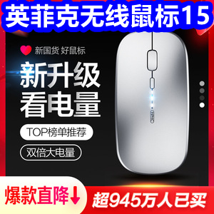 Ӣƿ15