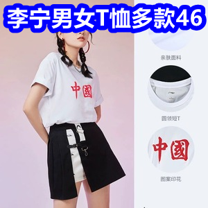 T46Ѻ9