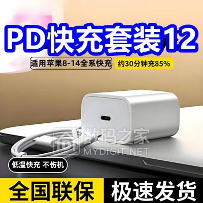 PDװ121
