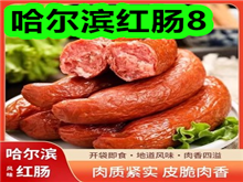 쳦8ٸɶ̿