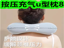 ѹu8Ҥ