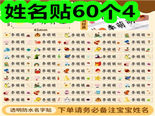 604ҺƬ2ƿ36ϴ뺣2Ѿ12֧65