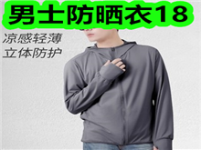 ʿɹ1815ѱ˿POLO2814