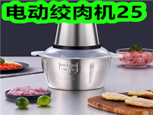 綯2549յ6ǯ4