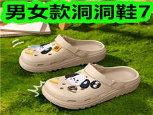 ŮЬ7ǩ6Ψ綹256
