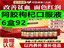 轿ڷҺ692