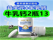 ţ2ƿ13ӡֽ10