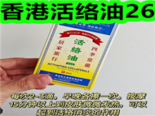 ۻ269