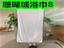 ɺԡ8֥
