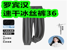 ޱٸɱ˿36