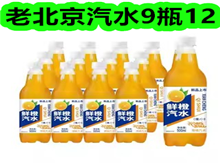 ϱˮ9ƿ12ԡ9͵綯ˢ14596