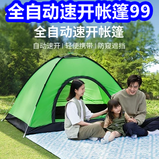 ȫԶٿ99ͬ