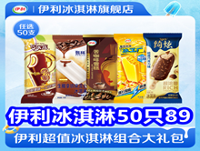 50ֻ897˫9Ƭ5ƿ1924ֻ8綯45