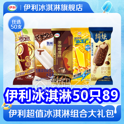 50ֻ89361