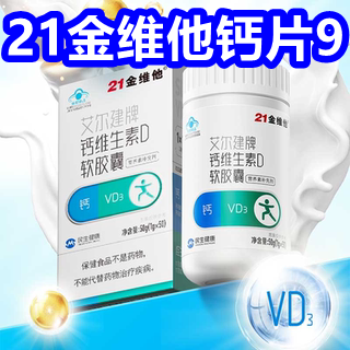 21άƬ9