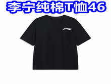 T465089غ컨188綯˿8