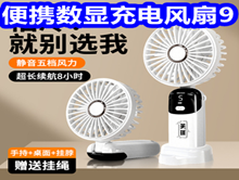 Я9̲+̲豭9߳籦29΢¯25912