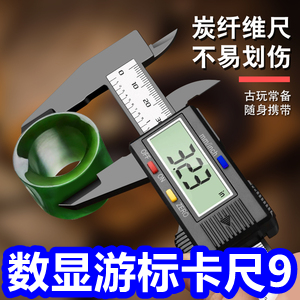 α꿨9綯