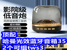 35ϰ9U9ܵͨ8綯˿8