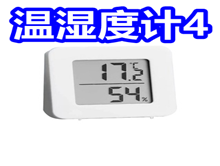 ʪȼ4ë崺6̫9˿װ539216