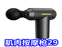7.22ײ~Ĥǹ29ˢ16ֻ֧7ǽù5Һ9