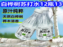 մˮ12ƿ13361˶Ь49СϷ19綯˿815;7