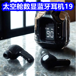 ̫ղ19