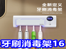 ˢ1632USB15ϱ5綯˿8