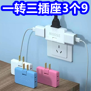 һתת39