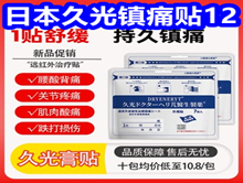 ձùʹ12ͬʺ2ƿ19޷14ֹ53C籦29