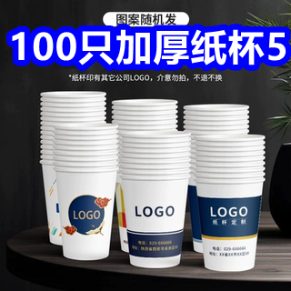ֽ100ֻ5¹ڿ1